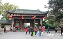 成都宝光桂湖文化旅游攻略之桂湖森林广场