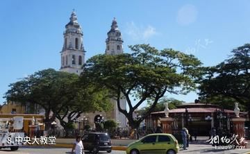 墨西哥坎佩切历史要塞城-中央大教堂照片