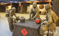 廈門古龍醬文化園旅遊攻略之雕塑