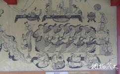 西安阿房宫考古遗址公园(已关闭)旅游攻略之壁画