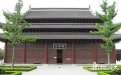 揚州天寧禪寺旅遊攻略之寶殿