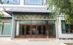 张掖甘泉红色历史文化旅游攻略之甘州区红色教育综合展览馆