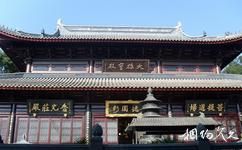 温州翠微山公园旅游攻略之太平寺