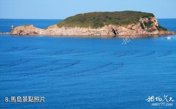 煙台崆峒島-馬島照片