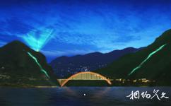 巫山·三峽之光旅遊攻略之建築集群創意光影