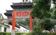 南京乌龙潭公园旅游攻略之公园