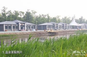 東營孤島槐樹林溫泉旅遊區-溫泉照片