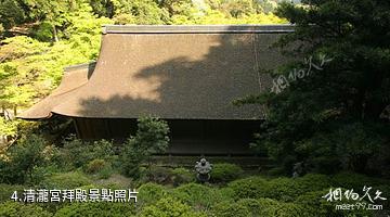 日本醍醐寺-清瀧宮拜殿照片