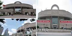 上海博物馆驴友相册