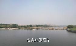 寿光滨河城市湿地公园驴友相册