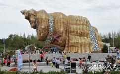 锦州世界园林博览会旅游攻略之浪漫海韵