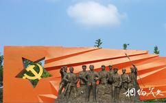 如皋红军第十四军纪念馆旅游攻略之广场雕塑