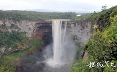 圭亚那凯尔图尔大瀑布旅游攻略之瀑布