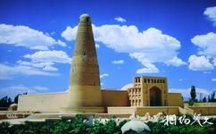 新疆吐鲁番旅游攻略之苏公塔
