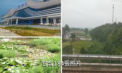 江西鄱陽湖驢友相冊