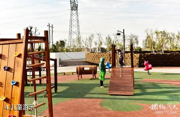 乌苏体育公园-儿童游乐照片