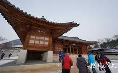 韓國景福宮旅遊攻略之居所