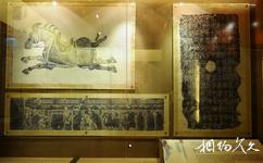 杭州章太炎纪念馆旅游攻略之国学厅展品