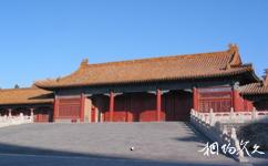 北京故宫旅游攻略之协和门