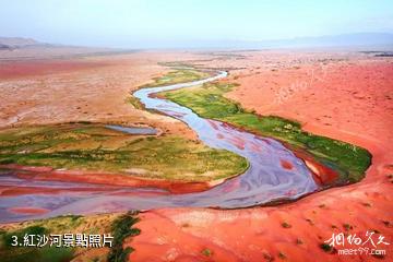 柯坪紅沙漠景區-紅沙河照片