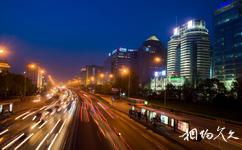 北京金融街旅游攻略之金融街夜景