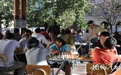 智利圣地亚哥旅游攻略之国际象棋场