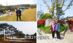 重慶鐵山坪森林公園驢友相冊