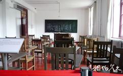 北京大學紅樓新文化運動紀念館校園概況之學生大教室