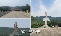 平顶山中原大佛驴友相册