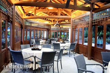 連城天一溫泉旅遊區-餐廳照片