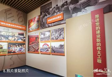 南京渡江勝利紀念館-照片照片