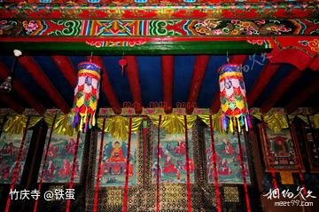 2015.10 甘青川高原旅修(六)——雪域高原太阳部落