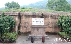 镇江圌山旅游攻略之古炮台
