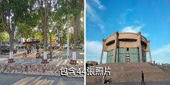 特克斯八卦城景區驢友相冊