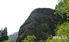 仙居響石山旅遊攻略之蜂窩岩