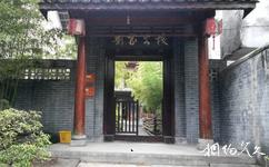 柳州三江丹洲古鎮旅遊攻略之農家客棧