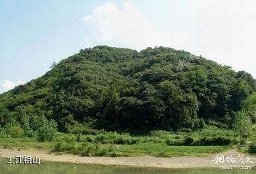 池州万罗山风景区-江祖山照片