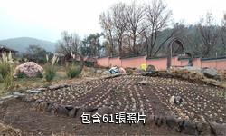 南詔太和城遺址驢友相冊