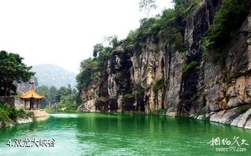 荥阳环翠峪风景区-双龙大峡谷照片