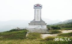 平度大澤山旅遊攻略之抗日戰爭紀念碑