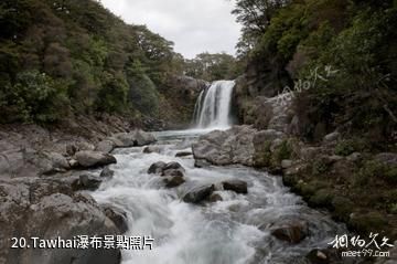 紐西蘭湯加里羅國家公園-Tawhai瀑布照片