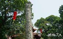 广州南海神庙旅游攻略之清代华表
