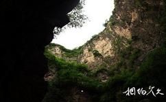 壶关太行大峡谷红豆峡旅游攻略之绝壁