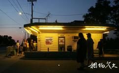 美国66号公路旅游攻略之Joliet冰激凌店