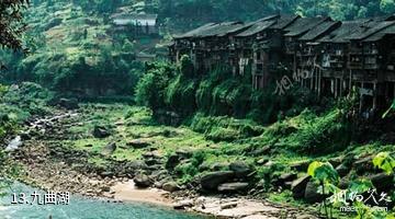 赤水风景区-九曲湖照片
