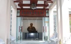 青岛康有为故居纪念馆旅游攻略之康有为生平史迹展览
