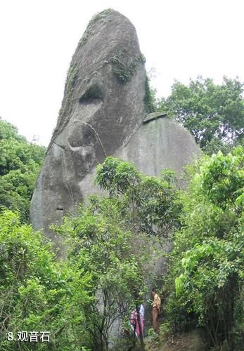 广西五皇山国家地质公园-观音石照片