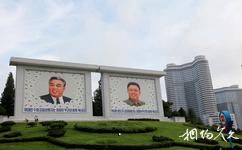 朝鲜平壤市旅游攻略之金日成画像