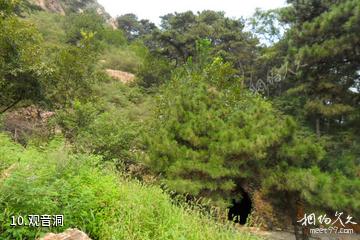 迁安山叶口自然风景区-观音洞照片