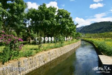 腾冲西源盈水景区-下河村湿地照片